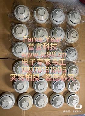 OKI船舶FD-8211烟感FD8211实货勿盗图