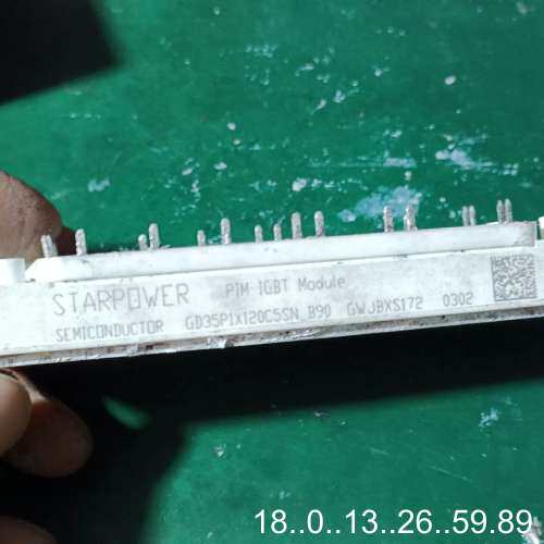 议价斯达模块GD35PIX120C5SN_B90