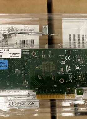 intel EX710DA2G1P5万兆双口光纤网卡