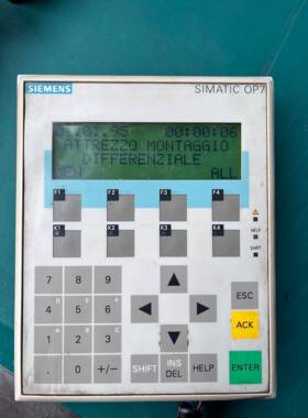 急需OP7操作面板，607-1JC20，617-1