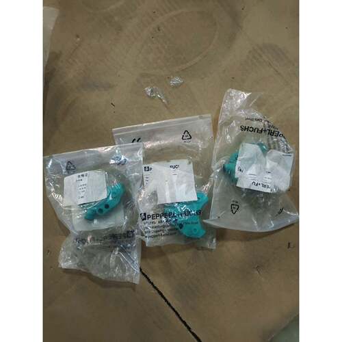 德国倍加福传感器NCN3-F25-N4-V1拍
