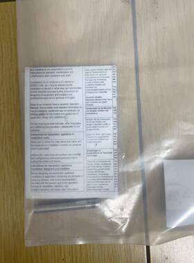 e2e-x2b1dl8-m5，，一共两个，200一个！