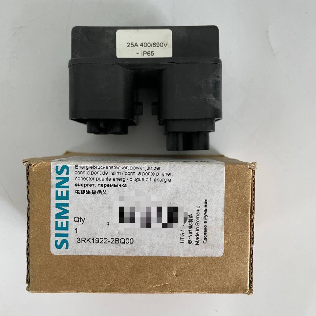 电源连接插头 3RK1922-2BQ00电源连接