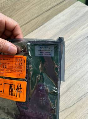 RENA 2384535 开关PCB板 未拆封