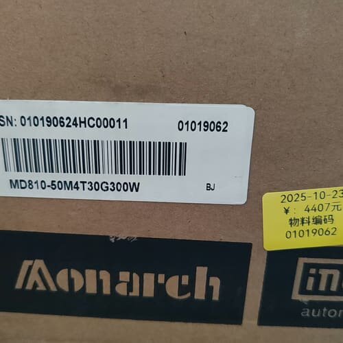 变频器MD810-50M4T30G300W，，型