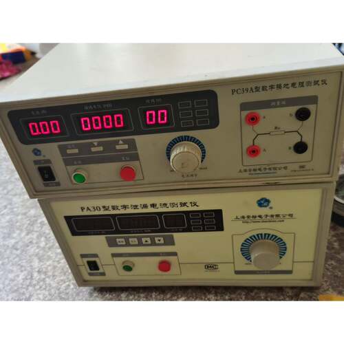 PC39A型数字接地电阻仪 39A电阻仪机器如图