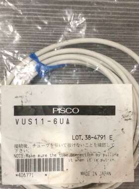 VUS11-6UA PISCO 压力传感器