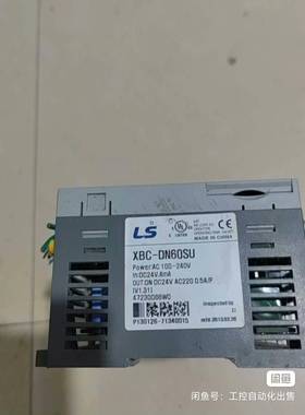 XBC-DN60SULS模块，如图，，没有小