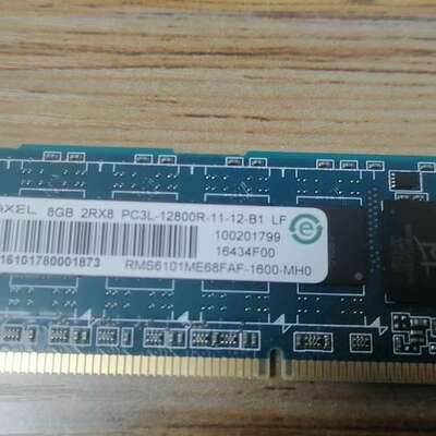 RAMAXEL 8GB 2RX8 PC3L-12800R-1