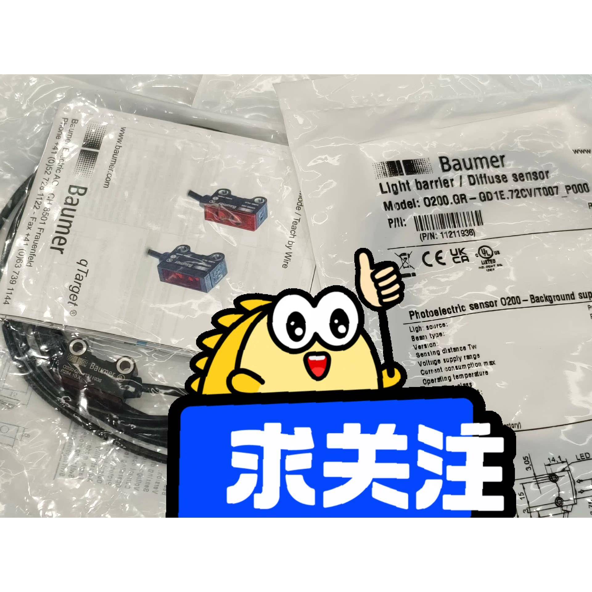 O200.GR-GD1E.72CV/T007-p000漫反射