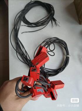 德国劳易测LEUZE光电开关，HT3C/2N，，