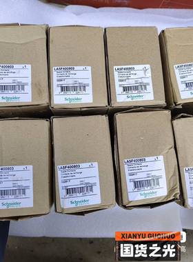 LA5FG431主触头LA5F400803LA