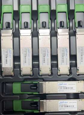 TR-FC13X-RE1 100G CWDM4 10km