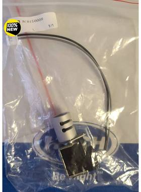 Compct II捏阀组件AC0150008