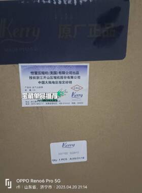 开山空压机原厂配件空气滤芯537702 322610/537