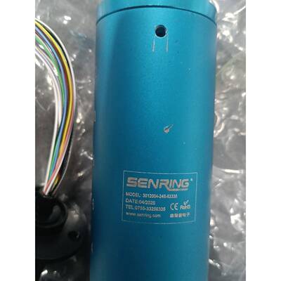 森瑞普气电 滑环3012004-24s-92335,