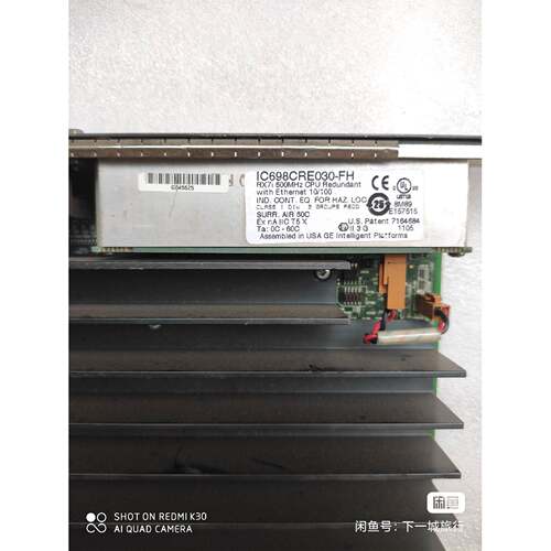 GE IC698CRE030-FH RX7I 600MHz