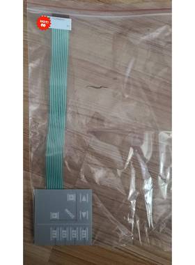 CODmax按键YY0000003