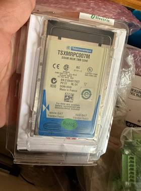 TSXMRPF004M TSXMRPC007M TSXMM