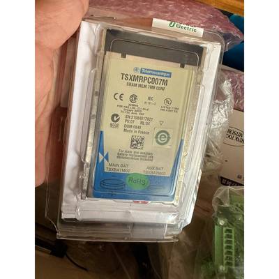 TSXMRPF004M TSXMRPC007M TSXMM