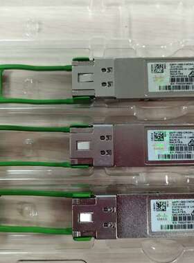 QSFP-100G-CWDM4-S