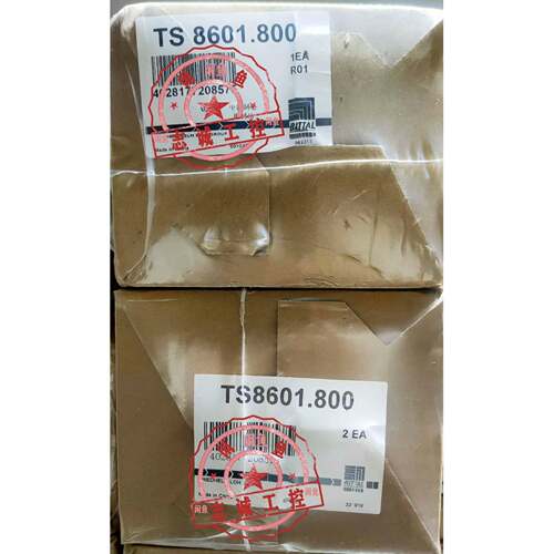 底座TS8601.800 8601800RITT