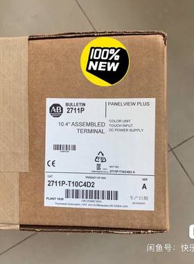 2711P-T10C4D1