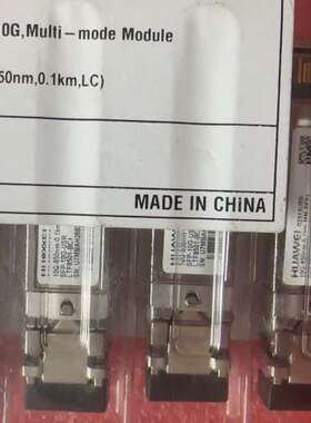 02313URN SFP-10G-USR 10G-85