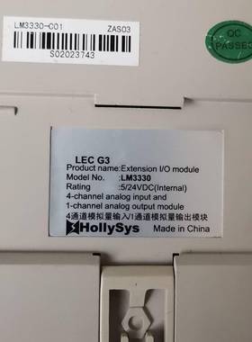 和利时PLC模块LM3330能充新