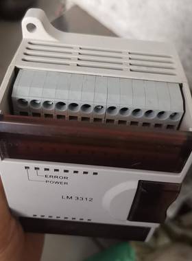 和利时PLC模块LM3312很新