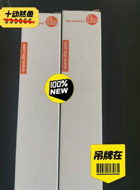 IFM温度传感器TA2437 TA2135 TA2