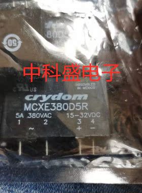 MCXE380D5R 进口快达Crydom