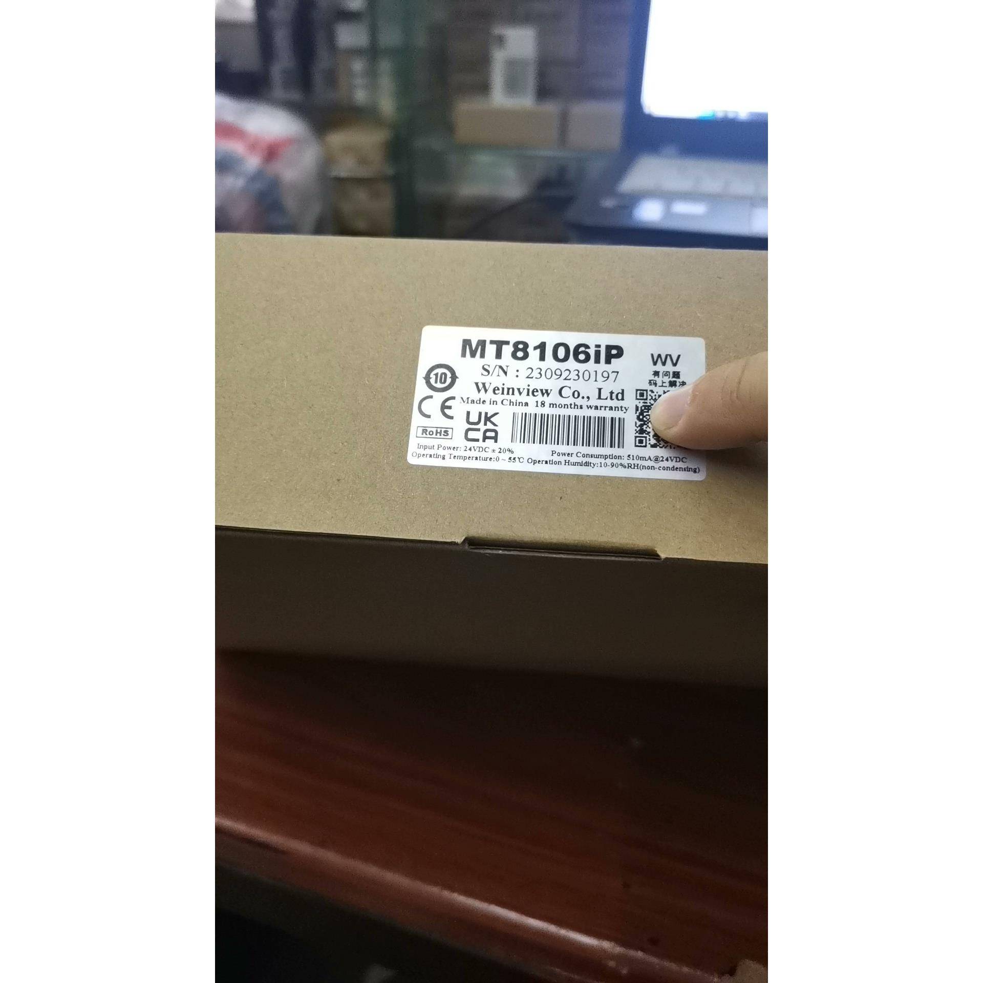 威纶触摸屏MT8106iP，，新货