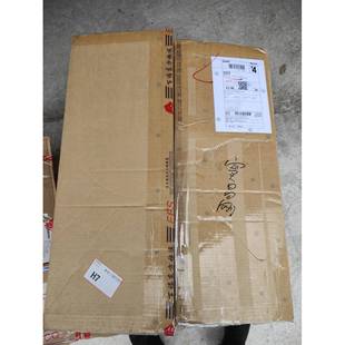 物理防火墙 NFX250 ATT