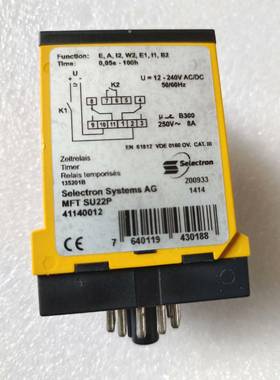 Selectron继电器MFT SU22P，一