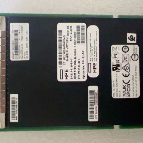 4口千兆网卡OCP P51181-B21 P5
