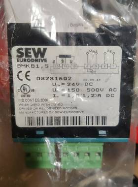 SEW BMKB1.5 08281602 ，