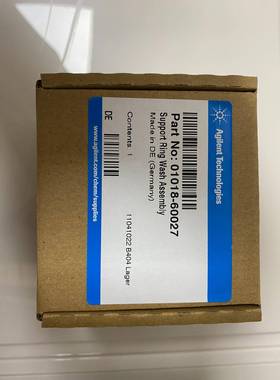 未拆封support ring wash asse