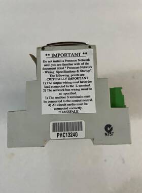 PHASEFALE PresscOn 控制模块