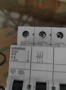 5SJ63 MCB C6 200块4个不