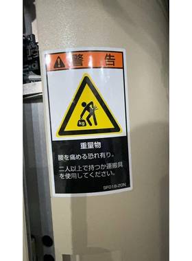 布鲁克斯BROOKS 401600-52-0001