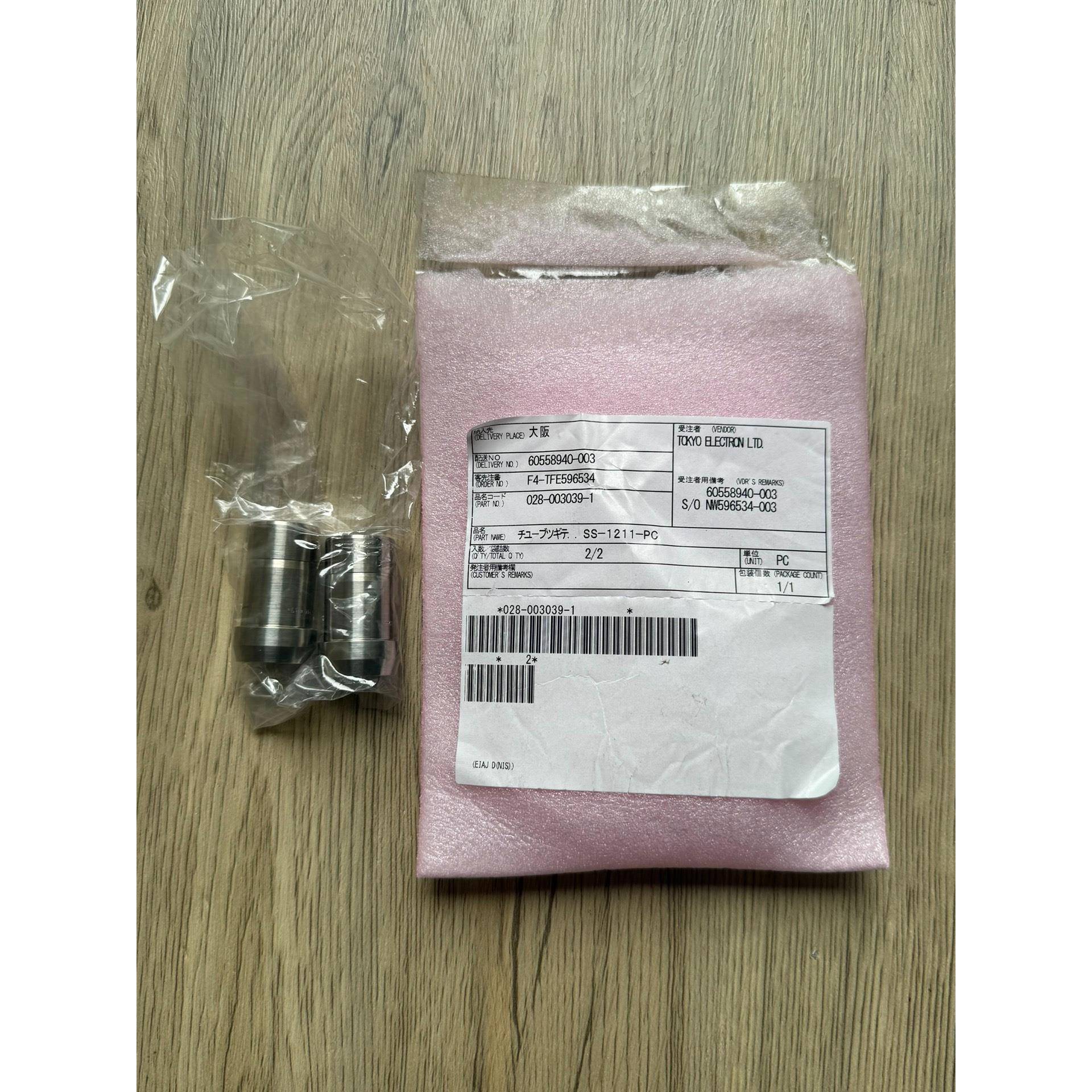 SS-1211-PC 世伟洛克 卡套管变径接头 库存2