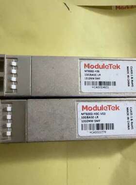 moduletek 莫泰光模块 万兆单模