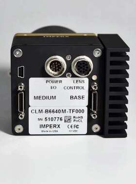 IMPERX CLM-B6640M-TF000 工业相机 2