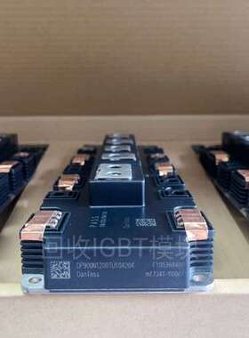 丹佛斯DP900N1200TU104204 IGBT模块