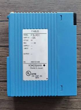 横河PLC模块 F3LR01-0N ，，实物