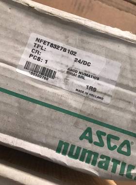 阿斯卡asco电磁阀NFET8327B102。两台，实物