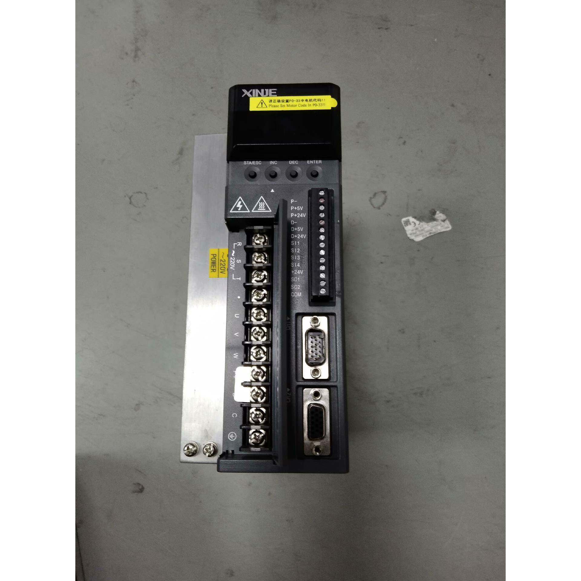 信捷1.5KW DS3E－21P5－PFA 485通讯