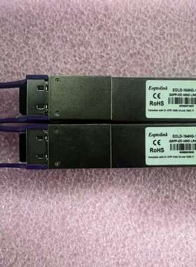 Eoplolitical EOLD-164HG-10-5