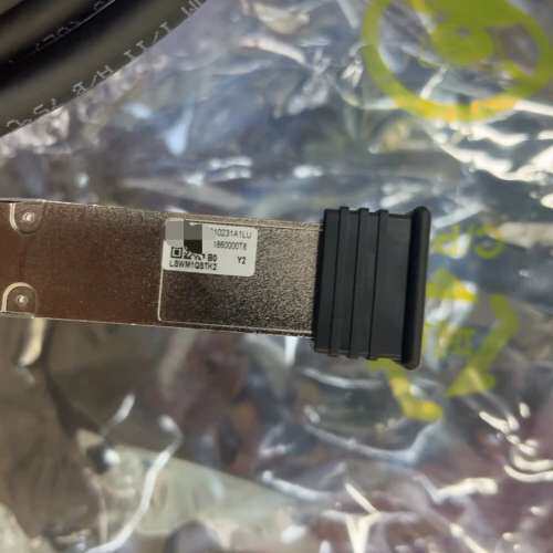 40G高速堆叠线缆LSWM1QSTK2